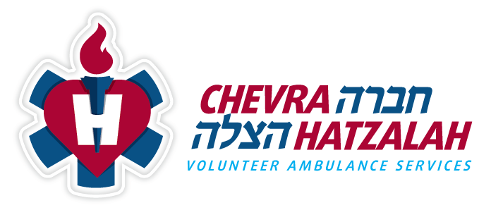 Hatzalah Logo